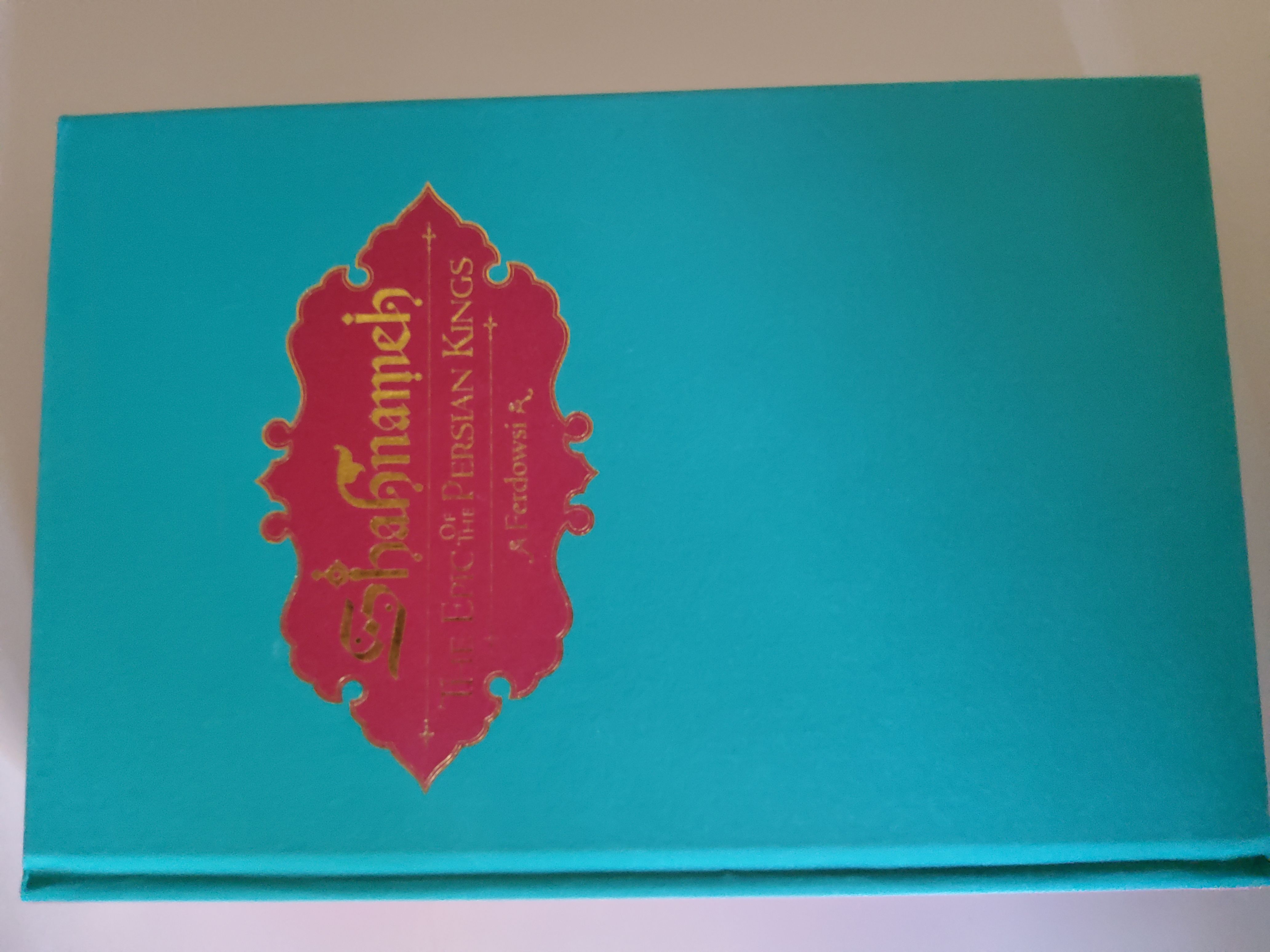 Secrets Of The Persian Kings Revealed - znihtao
