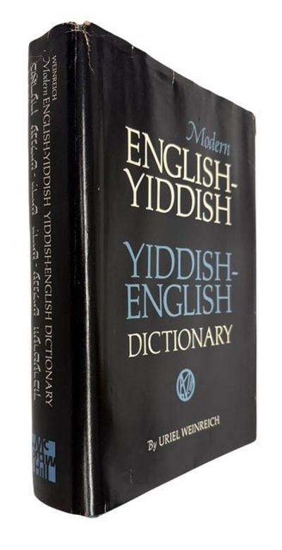 Modern English-Yiddish Yiddish-English Dictionary