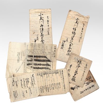 Archive of documents concerning the manufacture of salt in the town of Oguni in today’s Yamagata Prefecture