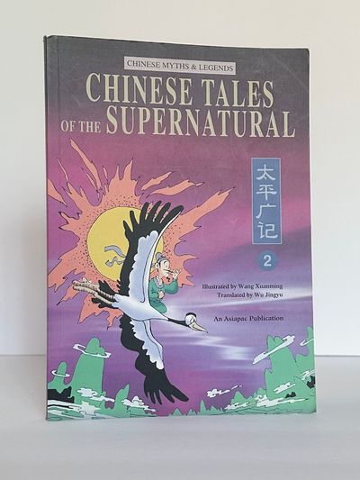 CHINESE TALES OF THE SUPERNATURAL 2