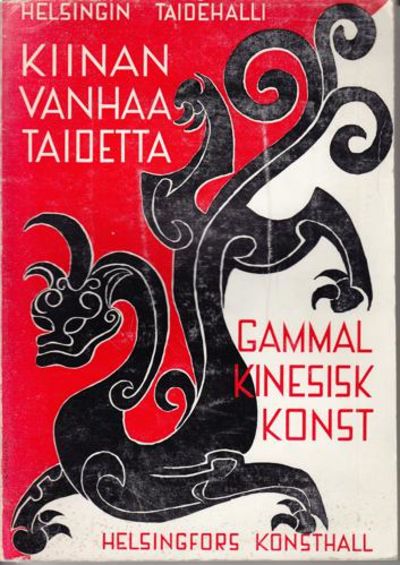 GAMMAL KINESISK KONST.  Finska konstföreningens…