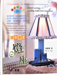 image of Stylish Lamps: Turning Trash Into Treasures