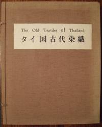 image of The Old Textiles of Thailand (2 Vols.)