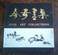 Jinqi Art Collections