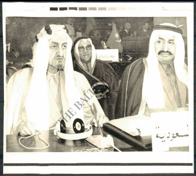 Arab Summit Conference Photograph 1970