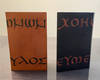 AGAMEMNON, CHOEPHOROI, EUMENIDES