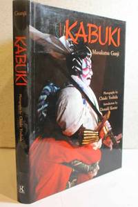 image of Kabuki