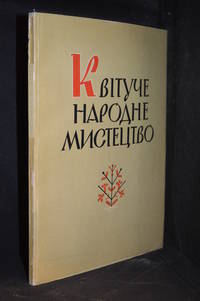 cover of Kvituche Narodne Mystetstvo