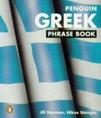 Greek Phrase Book(3rd Ed.) (Phrase books)