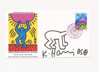 Signed, dated sketch celebrating the International Year of Youth, World Federation of the UN, 1985