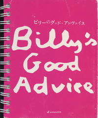BillyÂ’s Good Advice