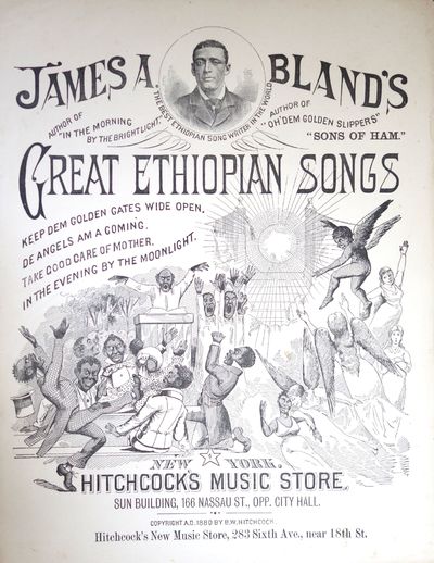 In the Evening by the Moonlight [Great Ethiopian Songs Series]