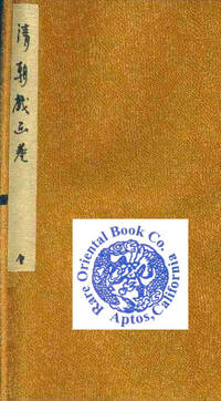 81UKGieYClL._UF350,350_QL50_.jpg