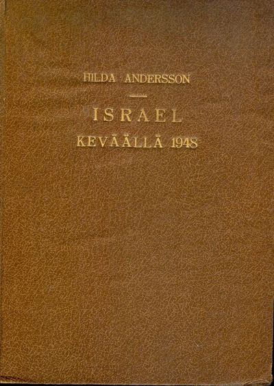 ISRAEL KEVAALLA 1948