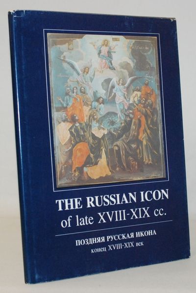 The Russian Icon of Late XVIII-XIX cc..