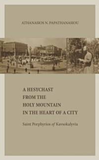 image of A Hesychast from the Holy Mountain in the Heart of a City