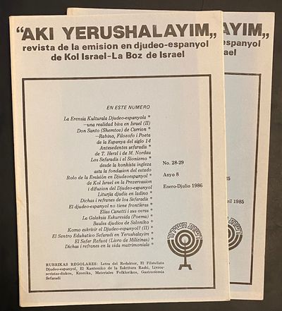 Aki Yerushalaim: revista de la emision en djudeo-espanyol de Kol Israel - La Boz de Israel (two issues)