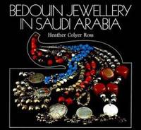 image of Bedouin Jewellery in Saudi Arabia (Arabic and English Edition)