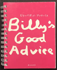 BillyÂ’s Good Advice