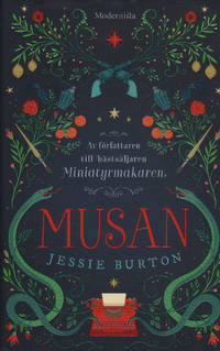 MUSAN.