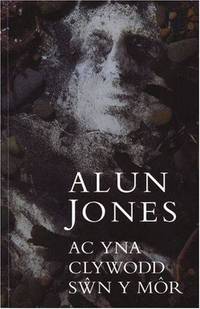 Ac Yna Clywodd Sn y M&Atilde;&acute;r