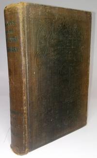 image of COMPLETE ENGLISH-JEWISH DICTIONARY