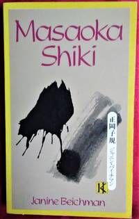 books on sale from Nathan Books