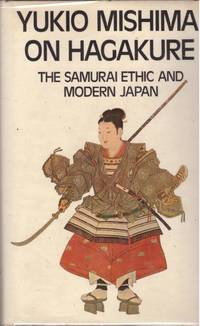 image of YUKIO MISHIMA ON HAGAKURE