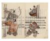 Manuscript on paper, entitled “Nenjū gyōji kojitsu kō” 年中行事故實考 [“Examination of Old Customs Carried Out During the Year”]