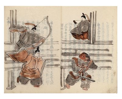 Manuscript on paper, entitled “Nenjū gyōji kojitsu kō” 年中行事故實考 [“Examination of Old Customs Carried Out During the Year”]