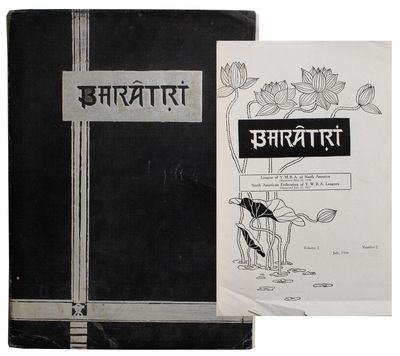 Bhratri [Vol. 2, No. 2 (July 1934)]