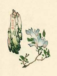 image of Shizhuzhai Jianpu (Ten Bamboo Studio Letter Paper)