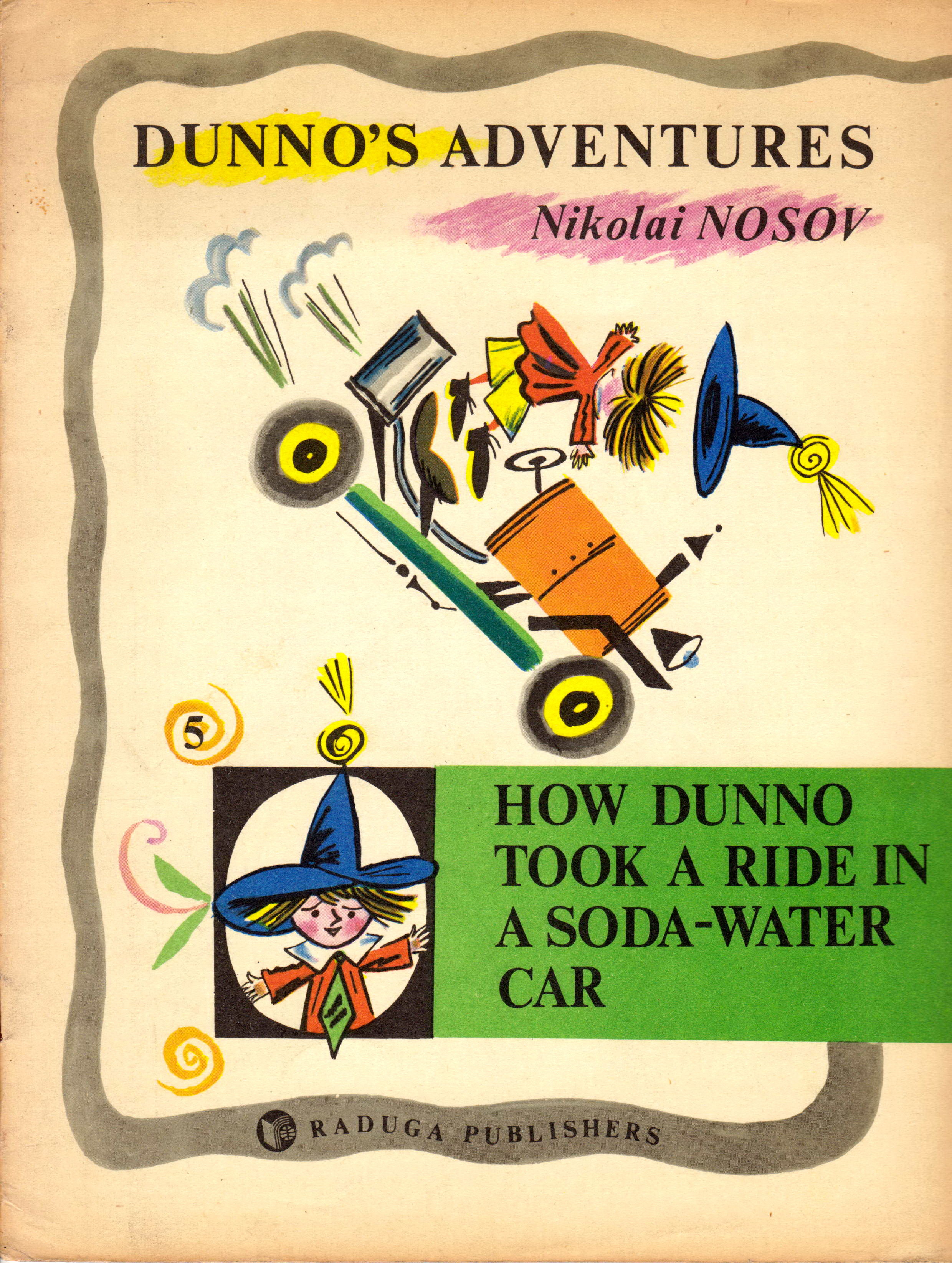 Nikolai Nikolayevich Nosov: biography of a childrens writer Nikolai Nikolayevich Nosov: biography of a childrens writer