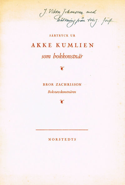 Bokstavskonstnären.