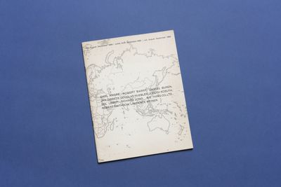 July, August, September 1969 / Juillet, Août, Septembre 1969 / Juli, August, September 1969