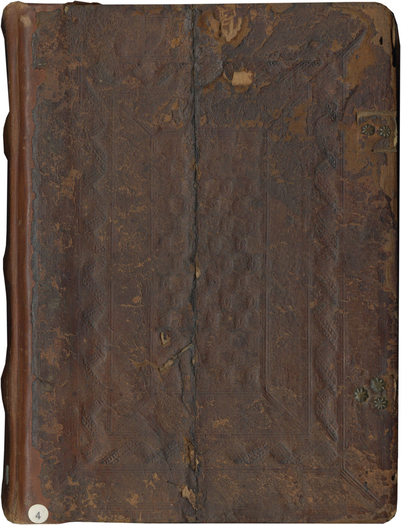 Psalter