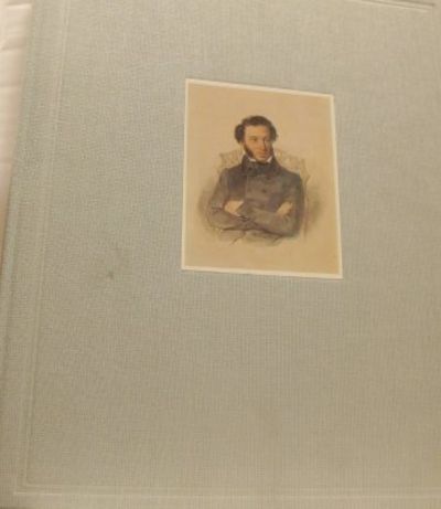 Alexander Pushkin and His Time in the Fine Arts…
