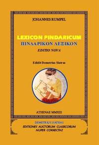 image of Lexicon Pindaricum