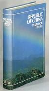 Republic of China yearbook 1991-92