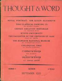 Thought & Word. Number 8, September 1955 by (eds.) et al - Paperback - from Alan Wofsy Fine Arts (SKU: 15-11024)