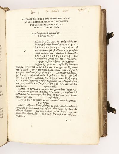 [&aacute;&frac14;�&Iuml;�&Iuml;�&Iuml;�&Icirc;&reg;&Icirc;&frac14;&Icirc;&plusmn;&Iuml;�&Icirc;&plusmn; (Grammatica...; (photo 10)