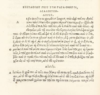 [&aacute;&frac14;�&Iuml;�&Iuml;�&Iuml;�&Icirc;&reg;&Icirc;&frac14;&Icirc;&plusmn;&Iuml;�&Icirc;&plusmn; (Grammatica...; (photo 6)