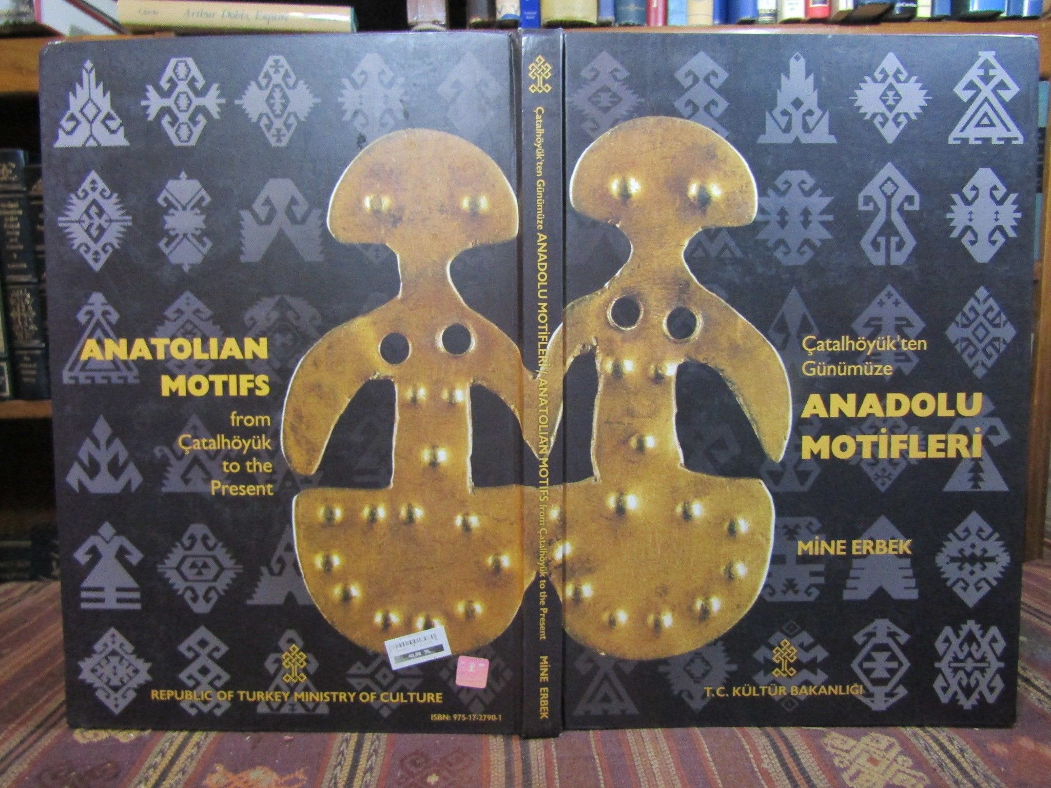 新品 アナトリアのモチーフ / Anadolu Motifleri From Catalhoyuk to the Present: Anatolian Motifs