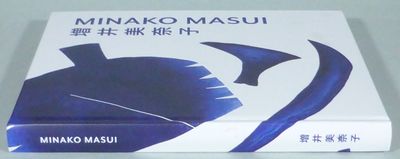Minako Masui.