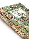 SELECTED POEMS