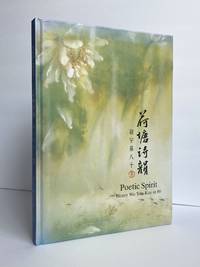 POETIC SPIRIT: HENRY WO YUE-KEE AT 80 [Signed]