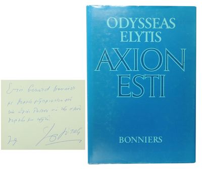 Axion esti. Lovad vare. I svensk tolkning av…