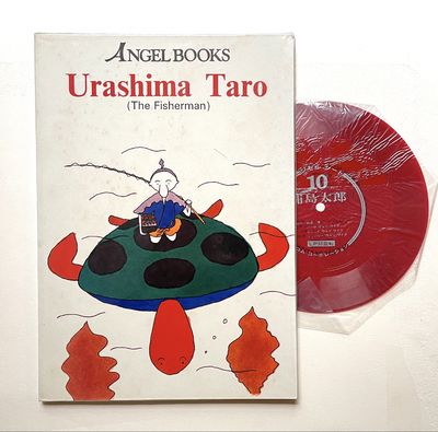 Ten unpaginated children's books printed in color on glossy boards, illus., with texts in English an...