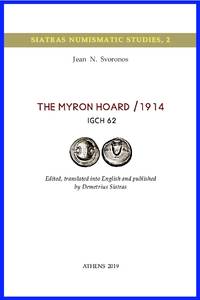 image of THE MYRON HOARD / 1914