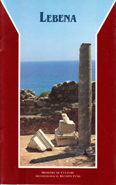 Lebena. An Ancient City and the Shrine of…